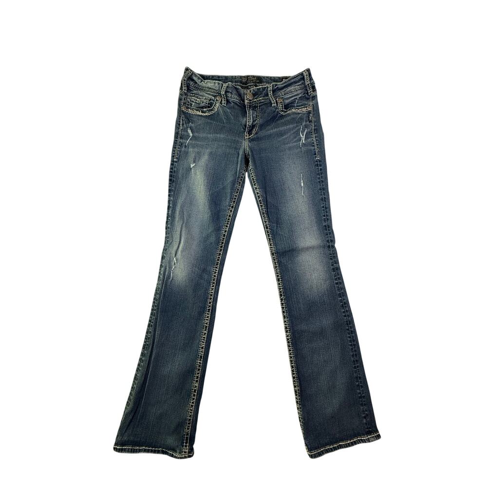 Silver Jeans Co. Suki Curvy Fit Bootcut Jeans Womens Dark Wash Distressed